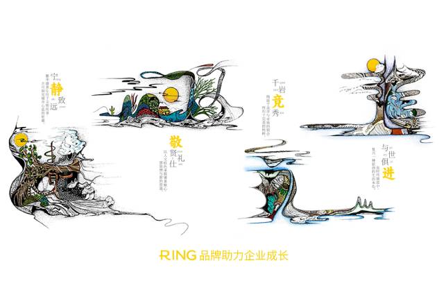 一家具有合作价值的湖北画册设计机构。